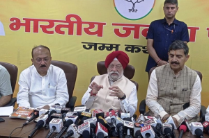  Hardeep Singh Puri : Ground situation in J&K has changed after the abrogation of Article 370 and 35-A