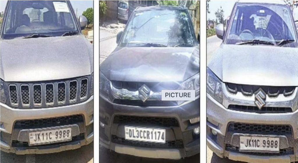 Two cars with same number Plate found plying in Kathua