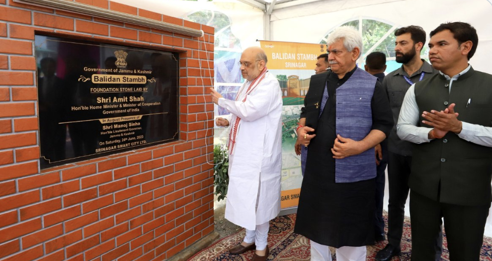 HM Amit Shah lays foundation stone of ‘Balidaan Stambh’ in Srinagar