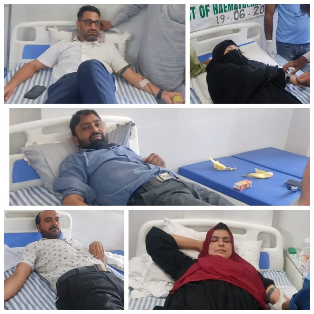 GMC Baramulla Join Hands for Successful Blood Donation Camp at MM Hospital Palhalan