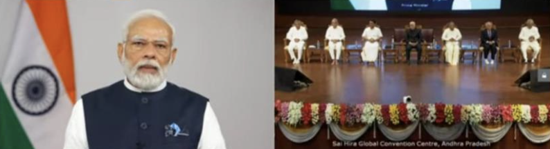PM Modi : “Amrit Kaal has been named as Kartavya Kaal”