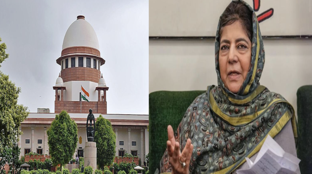 Hope SC safeguards Constitution and law : Mehbooba Mufti on Article 370 case hearing