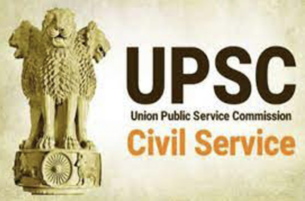 UPSC inducts 31 JKPS officers into IPS in one go, including two retired