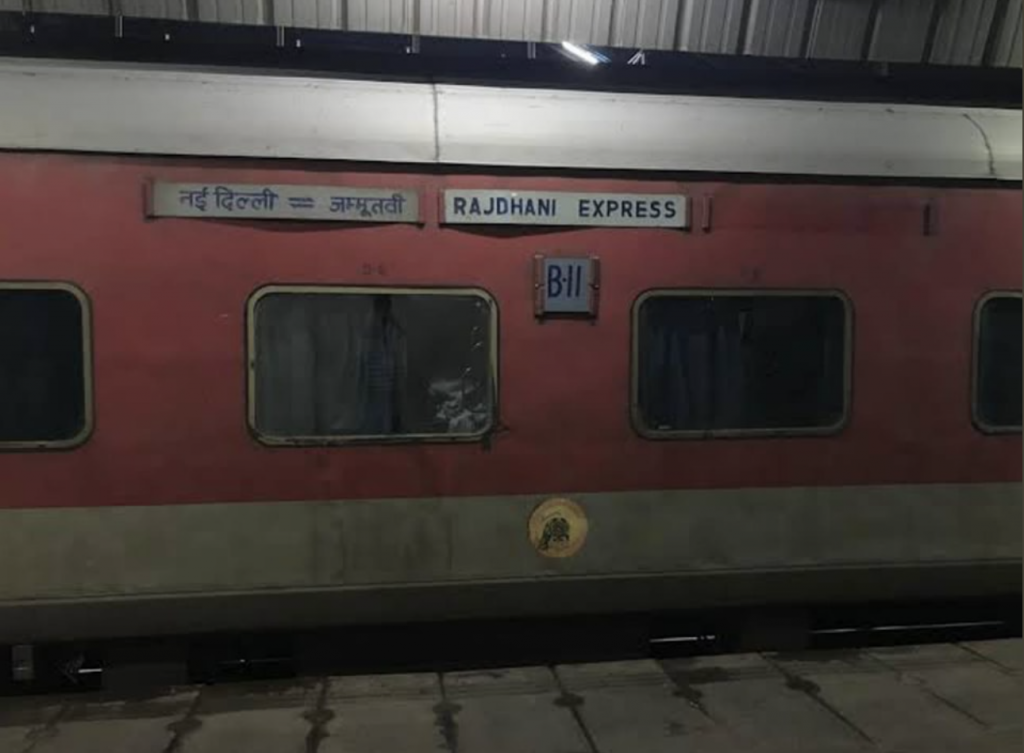 Bomb Threat Call Triggers Panic in Delhi-Jammu Rajdhani Express, Train Delayed