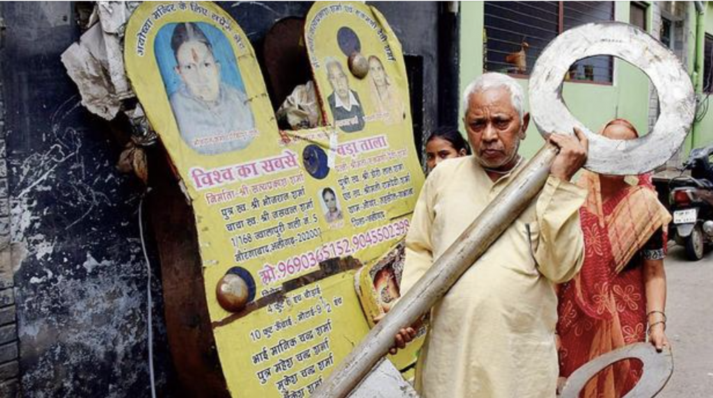 Aligarh artisan made 400 kg lock for Ram temple