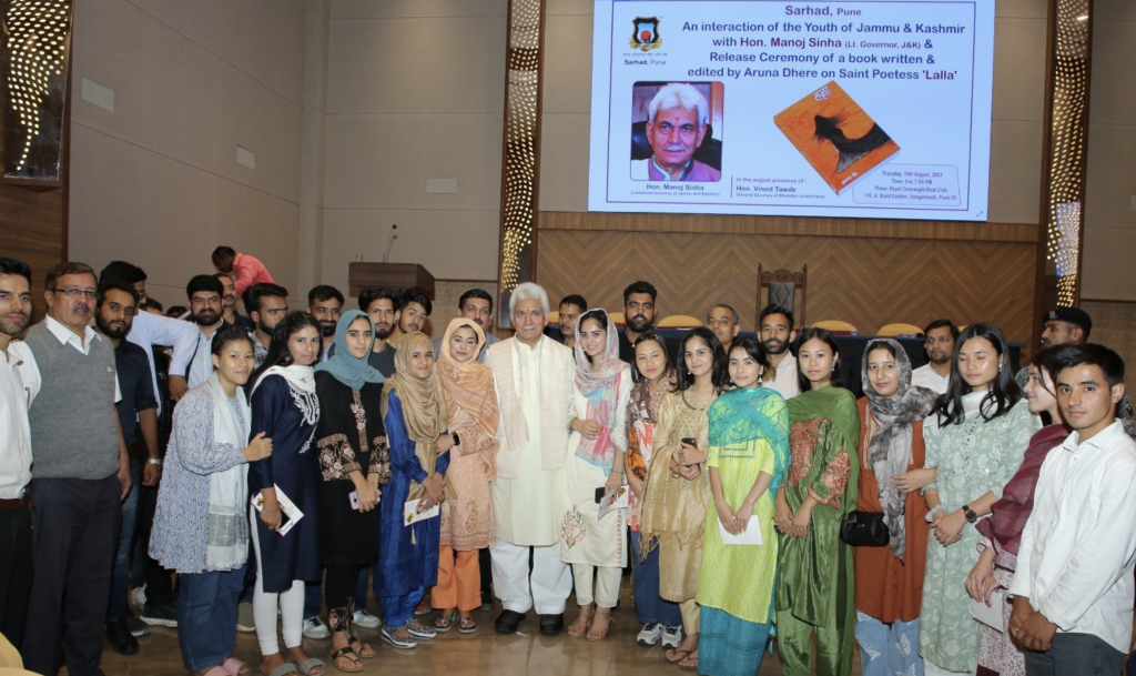 LG Sinha interacts with Youth of J&K studying in Pune