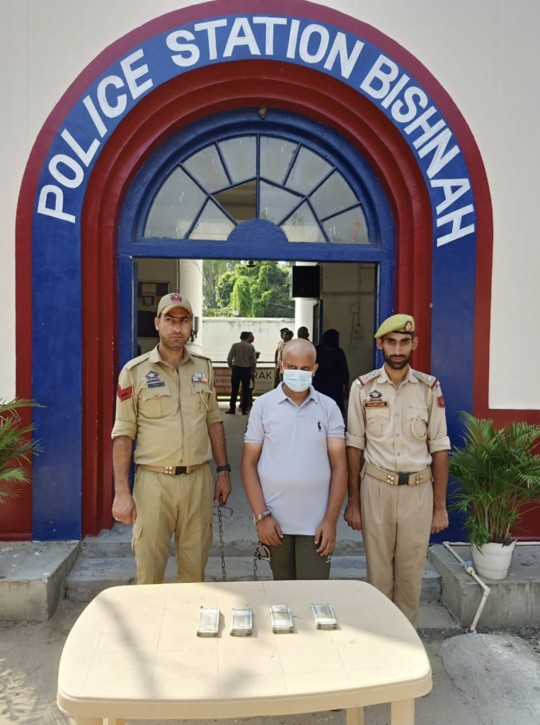 Fraudster from Pune is captured by Jammu Police with Rs. 1.96 lakh