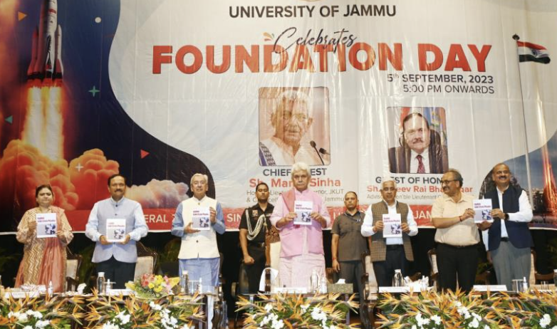 LG addressed the Foundation Day Ceremony of University of Jammu