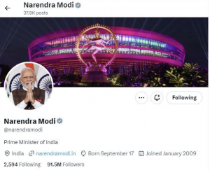 PM changes display picture on X to G20 summit venue Bharat Mandapam