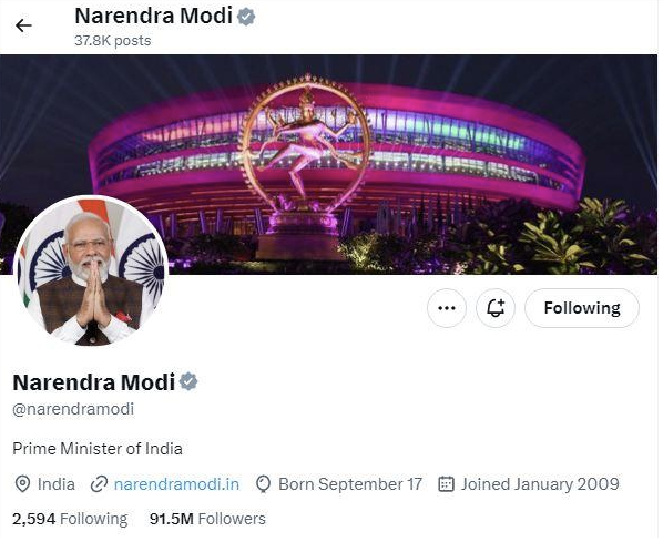 PM changes display picture on X to G20 summit venue Bharat Mandapam
