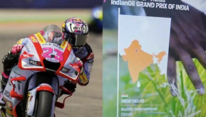MotoGP: India’s distorted map broadcast live; J&K, Ladakh missing