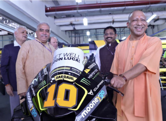 MotoGP event to help promote global automobile investments in UP, India: yogi