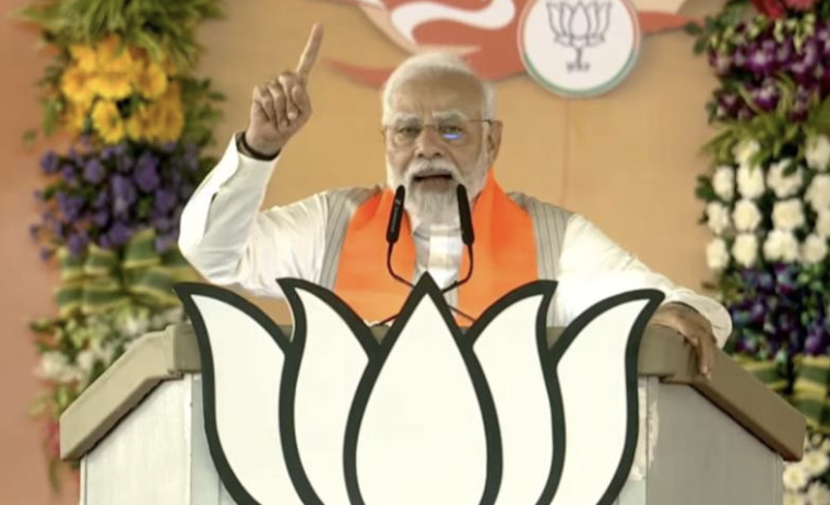 “Congress has been busy glorifying one family, nourishing corrupt system : PM Modi