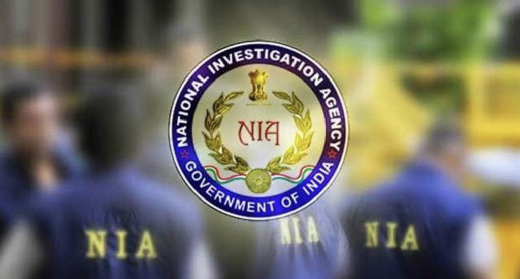 NIA court rejects bail plea of ​​10 separatists