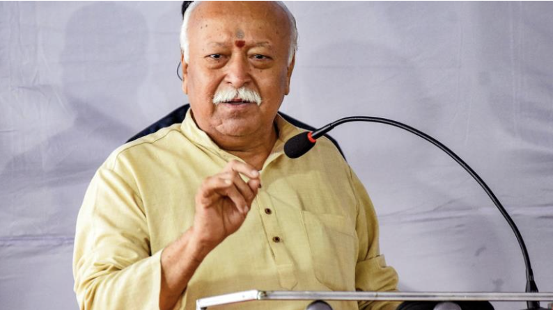 RSS chief arriving today on 3 days visit