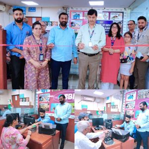 Samvedna Organises Aadhaar enrollment Camp at SBI 