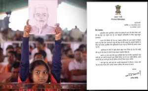 PM Modi writes letter to young girl from Kanker who drew a sketch of him