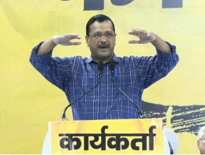 "One day the Aam Aadmi Party will rule the country": Kejriwal