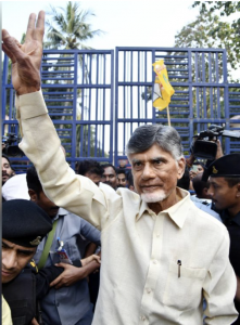 Former Andhra Pradesh CM Chandrababu Naidu Gets Regular Bail | Skill Development Scam Case