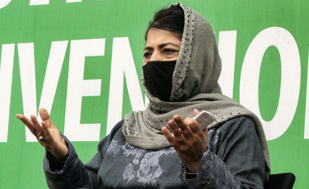 Heartbreaking To See Officers, Jawans Lose Lives In Line Of Duty: Mehbooba