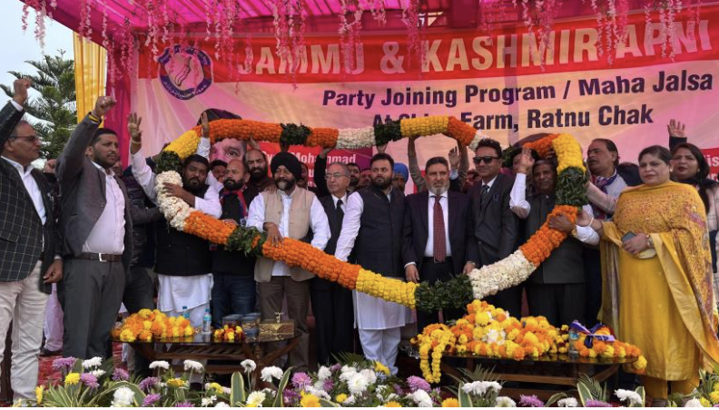 Jammu disappointed with BJP, LG administration: Bukhari