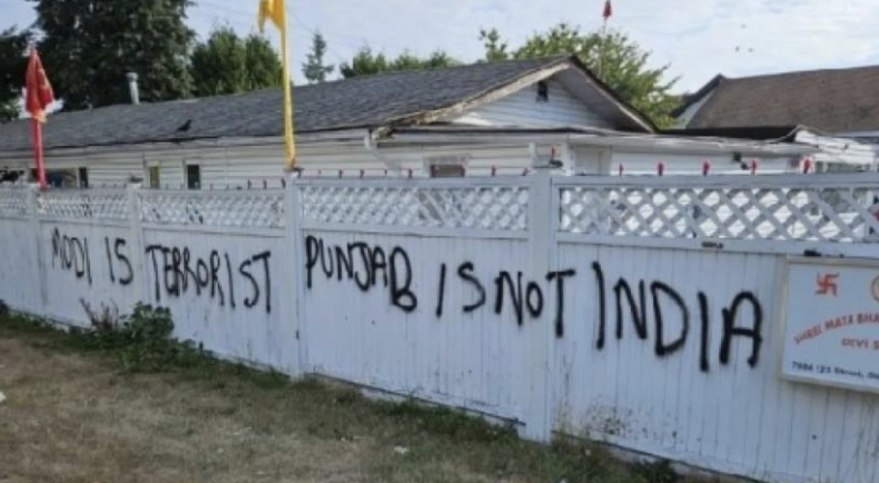 Pro-Khalistan slogans appear on walls near Chintpurni Temple in HP’s Una; probe begins