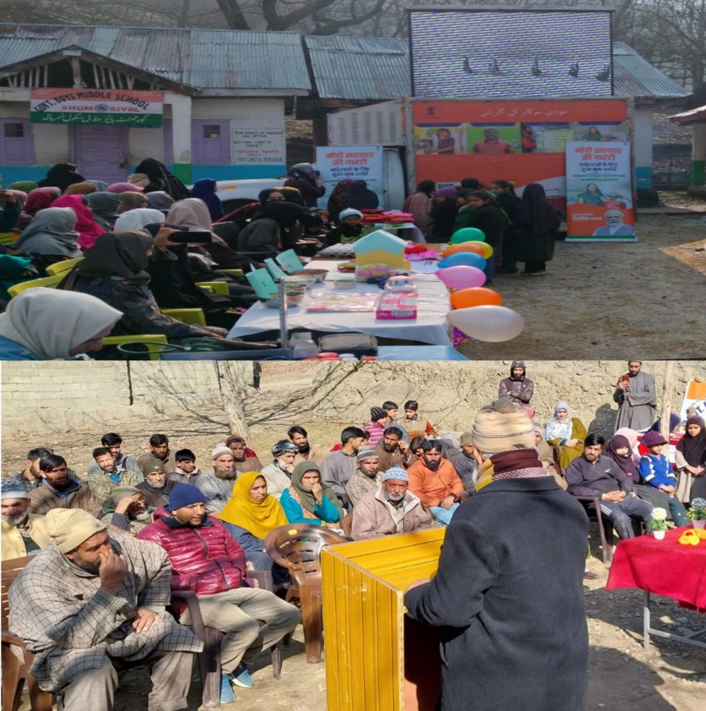 Around 1.5 lac people have so far attended VBSY in Kupwara