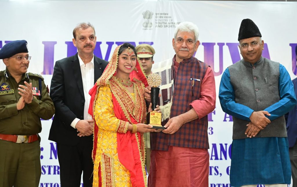 Lt Governor attends closing ceremony of State level Yuva Utsav: India@2047