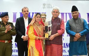 Lt Governor attends closing ceremony of State level Yuva Utsav: India@2047