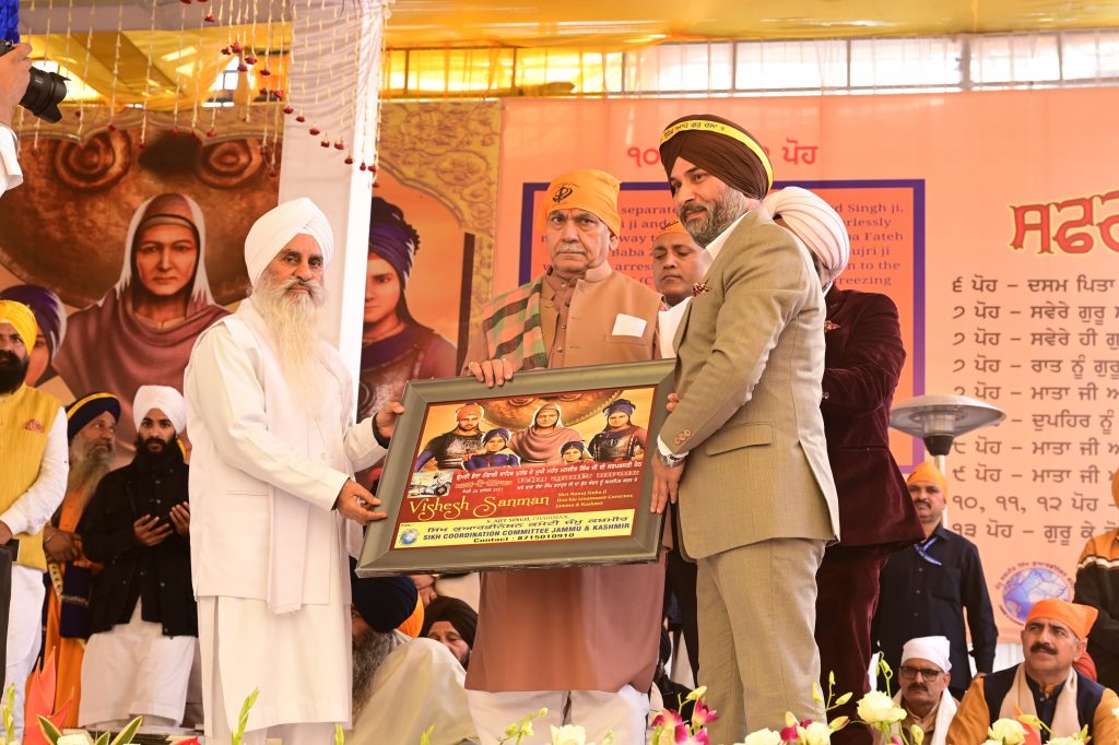 Lt Governor participates in a function marking ‘Veer Baal Diwas’