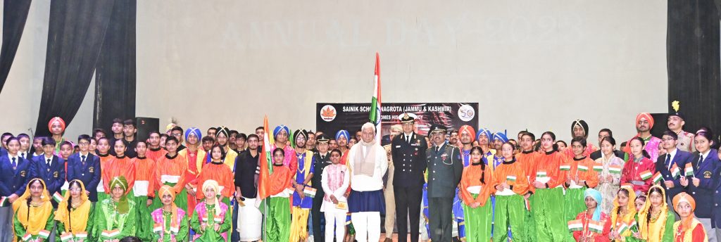 Lt Governor attends Annual Day Celebration of Sainik School, Nagrota