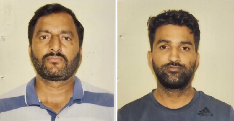 Husband-wife, 2 more, charge sheeted in Rs 5 cr J&K Bank fraud case