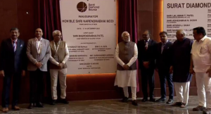 Gujarat: PM Modi inaugurates Surat Diamond Bourse