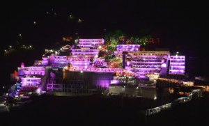 Pilgrim Count At Mata Vaishno Devi Shrine Highest In A Decade