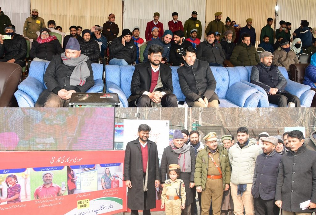 IG Registrations presides over VBSY program at Qamaria Stadium Ganderbal