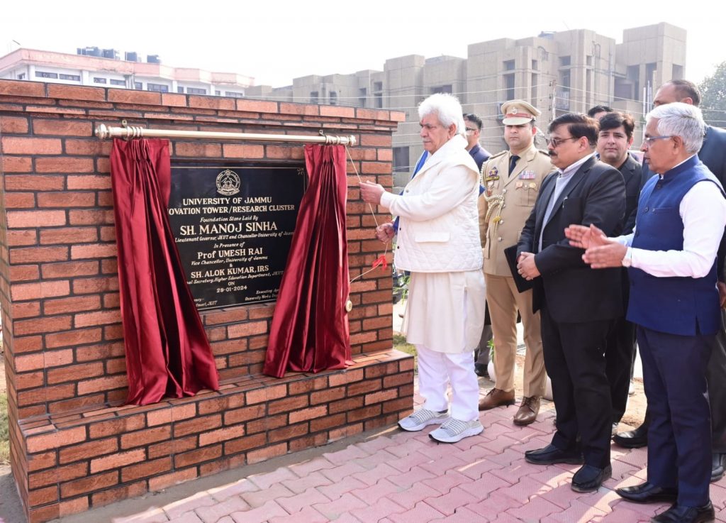 Lt Governor lays foundation stone for Innovation Tower at University of Jammu