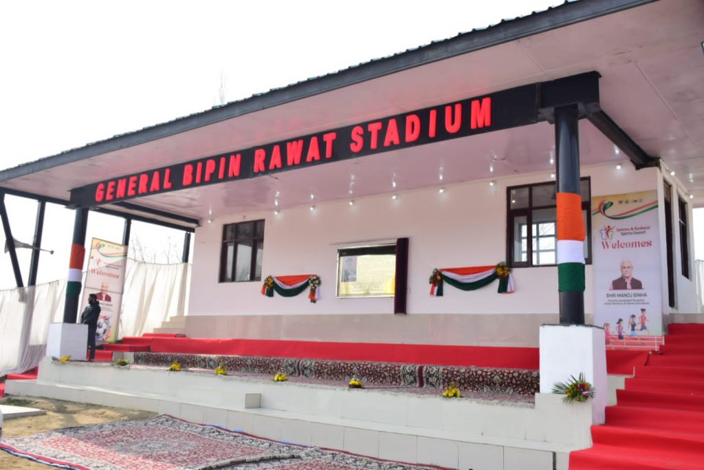 Lt Governor dedicates General Bipin Rawat Stadium, Baramulla to the public