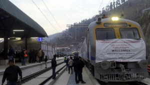  CRS inspects Banihal-Khari section of USB Rail Link, trial run conducted