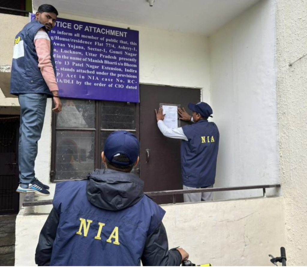 NIA Attaches 4 Properties Of Gangster Lawrence Bishnoi Syndicate Members In 3 States