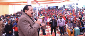 Modi Ensured Doorstep Delivery Of Welfare Benefits: Dr Jitendra