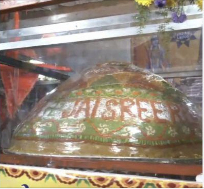 Hyderabad man makes 1,265Kg laddu for Ayodhya Ram Mandir