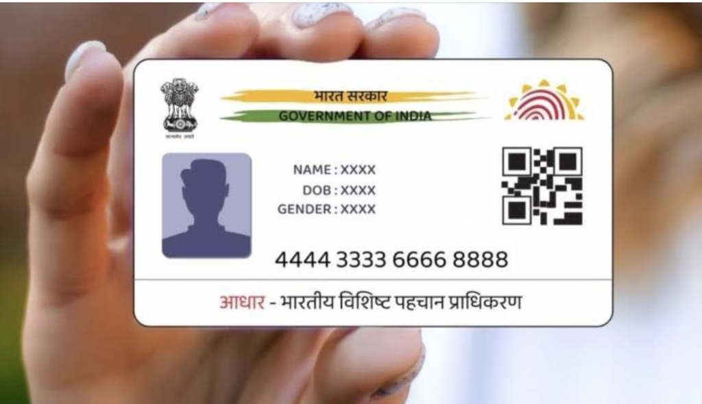 Aadhaar will not be considered as valid proof of date of birth: EPFO