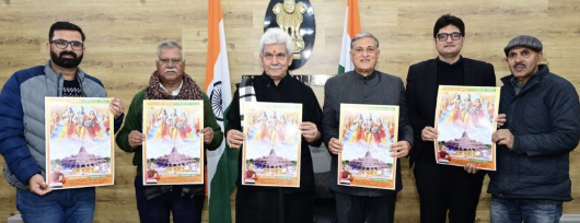 Lt Governor releases devotional video song ‘Ram Bhajo Re’