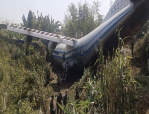 Myanmar Army Plane Crashes At Mizoram’s Lengpui Airport; 6 Injured