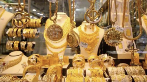 Govt Raises Import Duty On Gold, Silver Findings To 15 Pc