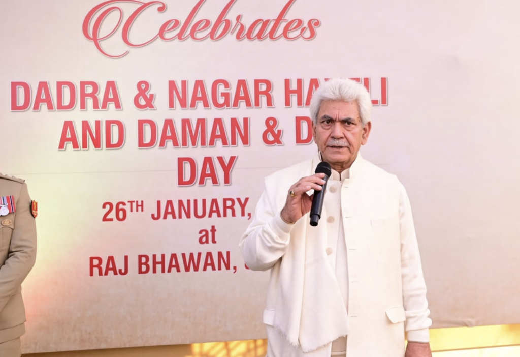 Raj Bhawan celebrates Dadra and Nagar Haveli & Daman and Diu UT Day