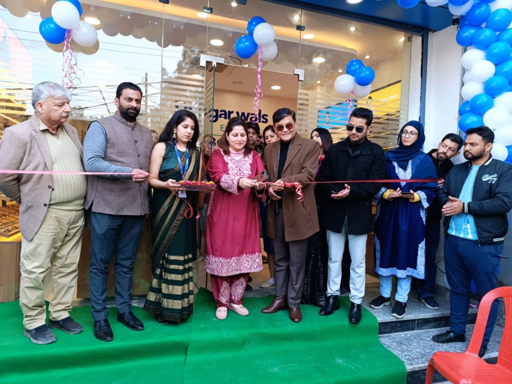 ACG Jammu inaugurates Eye’s Hospital at Janipur