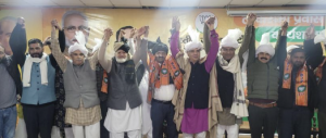 Prominent Gujjar leader joins BJP in Jammu