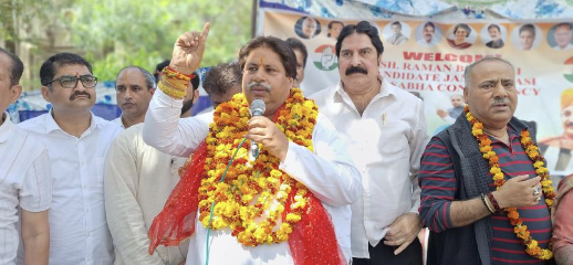 BJP’s wrong policies pushed country to darkness: Bhalla