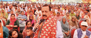 Congress In Desperation Seeking Support From Anti-National Forces: Dr Jitendra